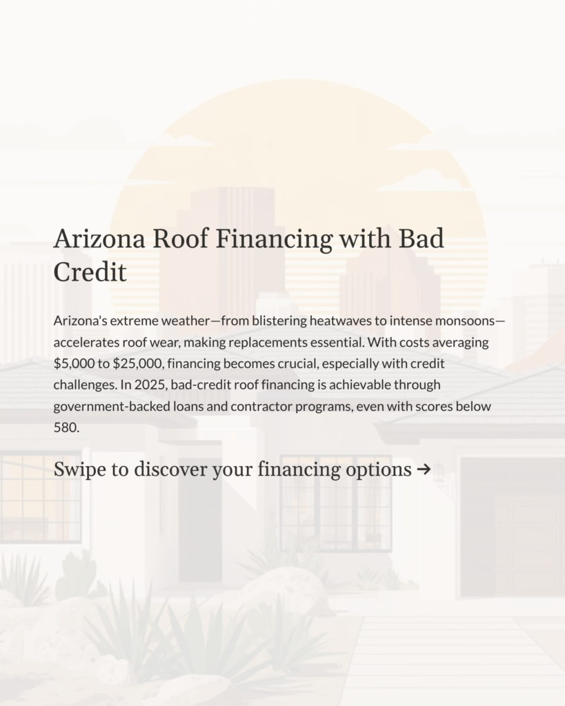 bad credit roof financing